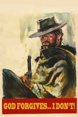 Постер до фильму"" #731172