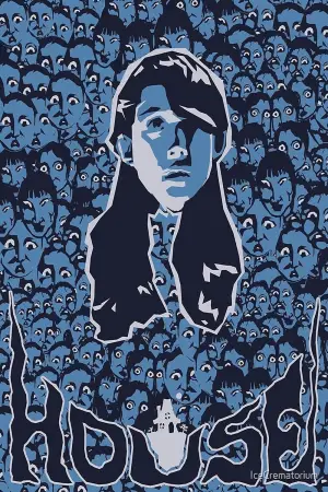 Постер до фильму"" #731739