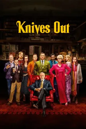 Постер до фильму"Ножі наголо" #561405