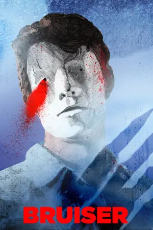 Постер до фильму"Викидайло" #668074