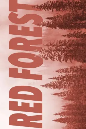 Постер до фильму"" #504236