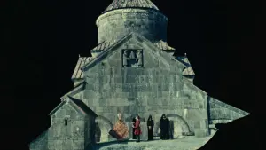 Задник до фильму"Колір граната" #418801