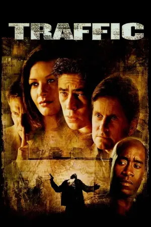 Постер до фильму"Трафік" #662446
