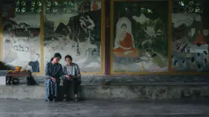 Задник до фильму"" #541169