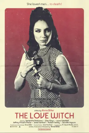 Постер до фильму"Відьма кохання" #728533