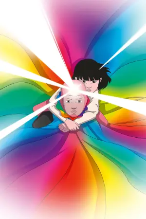 Постер до фильму"" #521251