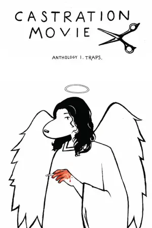 Постер до фильму"Castration Movie Expansion Pack i. You