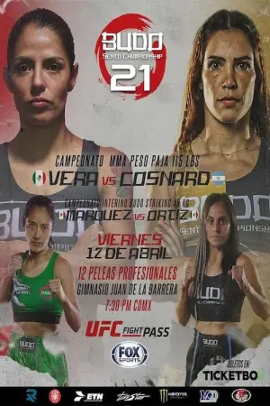 Постер до фильму"" #451168