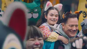 Задник до фильму"Сім