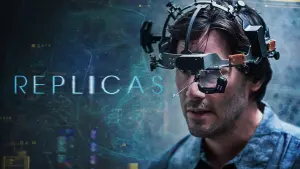 Задник до фильму"Репродукція" #108361