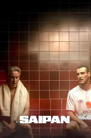 Постер до фильму"Saipan" #767301