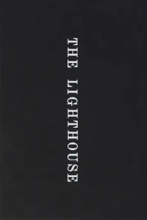 Постер до фильму"Маяк" #210372