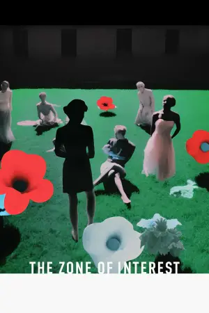 Постер до фильму"Зона інтересу" #611319