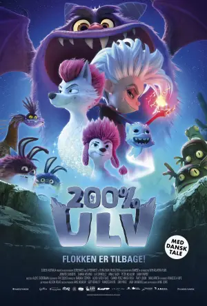 Постер до фильму"" #527136