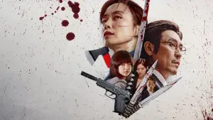 Задник до фильму"Бок Сун має померти" #253185