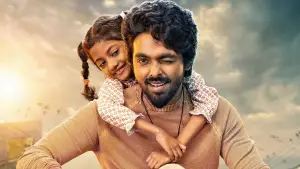 Задник до фильму"" #534700