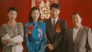 Задник до фильму"甜蜜蜜" #763484