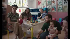 Задник до фильму"Глуха" #774818