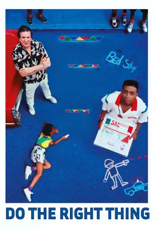 Постер до фильму"Роби як треба!" #708571