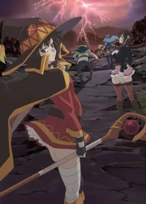 Постер до фильму"Цей прекрасний світ, благословенний Богом! Багряна легенда" #750372