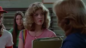 Задник до фильму"Керрі" #639229