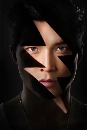 Постер до фильму"Могутні рейнджери" #293812