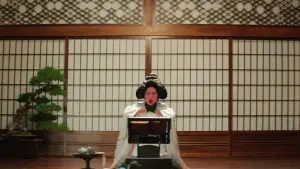 Задник до фильму"Служниця" #572636