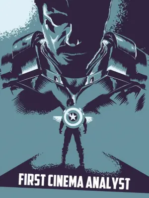 Постер до фільму "First Cinema Analyst"