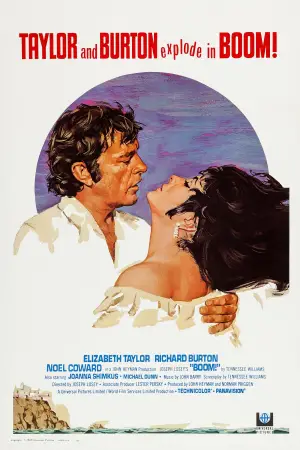 Постер до фильму"" #738620