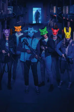 Постер до фильму"" #741580