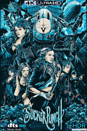 Постер до фильму"Заборонений прийом" #299004