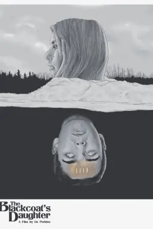 Постер до фильму"Лютий" #450113