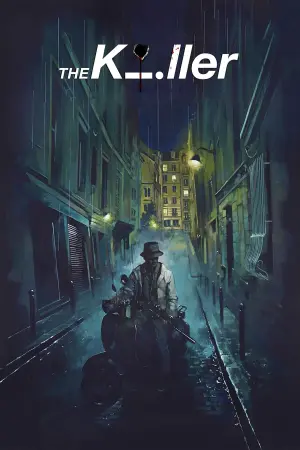 Постер до фильму"Вбивця" #6238