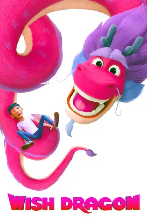 Постер до фильму"Дракон бажань" #728169