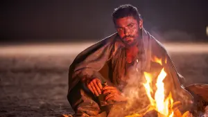 Задник до фильму"Золото" #298206