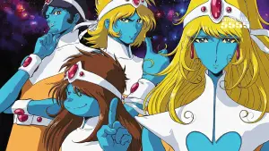 Задник до фильму"Інтерстелла 5555" #753657