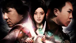 Задник до фильму"" #390960