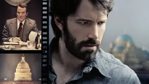 Задник до фильму"Арго" #676091