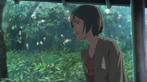 Задник до фильму"Сад cлів" #813224