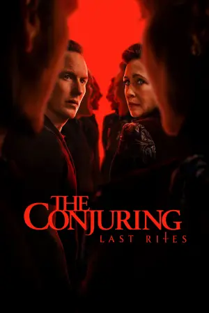 Постер до фильму"" #545907