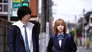 Задник до фильму"" #533829