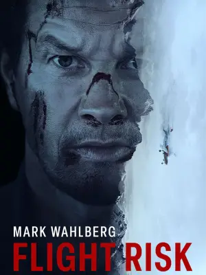 Постер до фильму"Небезпечний рейс" #576342