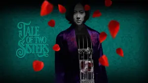 Історія двох сестер