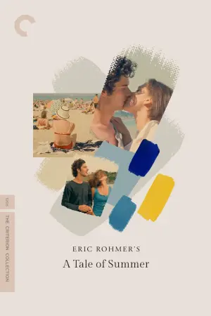 Постер до фильму"" #386000