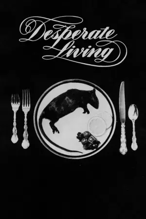 Постер до фильму"Відчайдушне життя" #613409