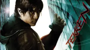 Задник до фильму"Теккен" #687761