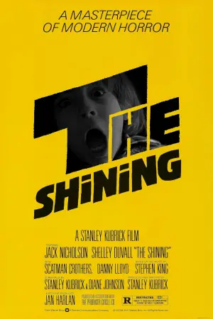 Постер до фильму"Сяйво" #520612