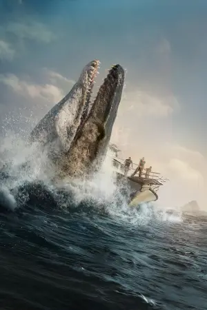 Постер до фильму"" #512017