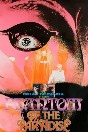 Постер до фильму"Привид раю" #130517