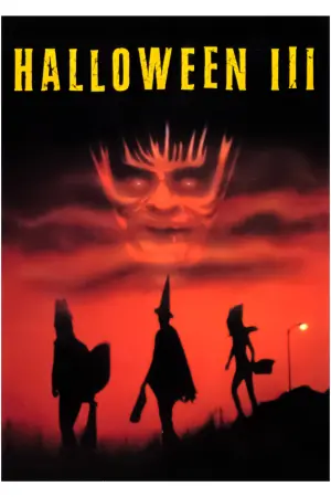 Постер до фильму"Гелловін 3: Сезон відьом" #101485